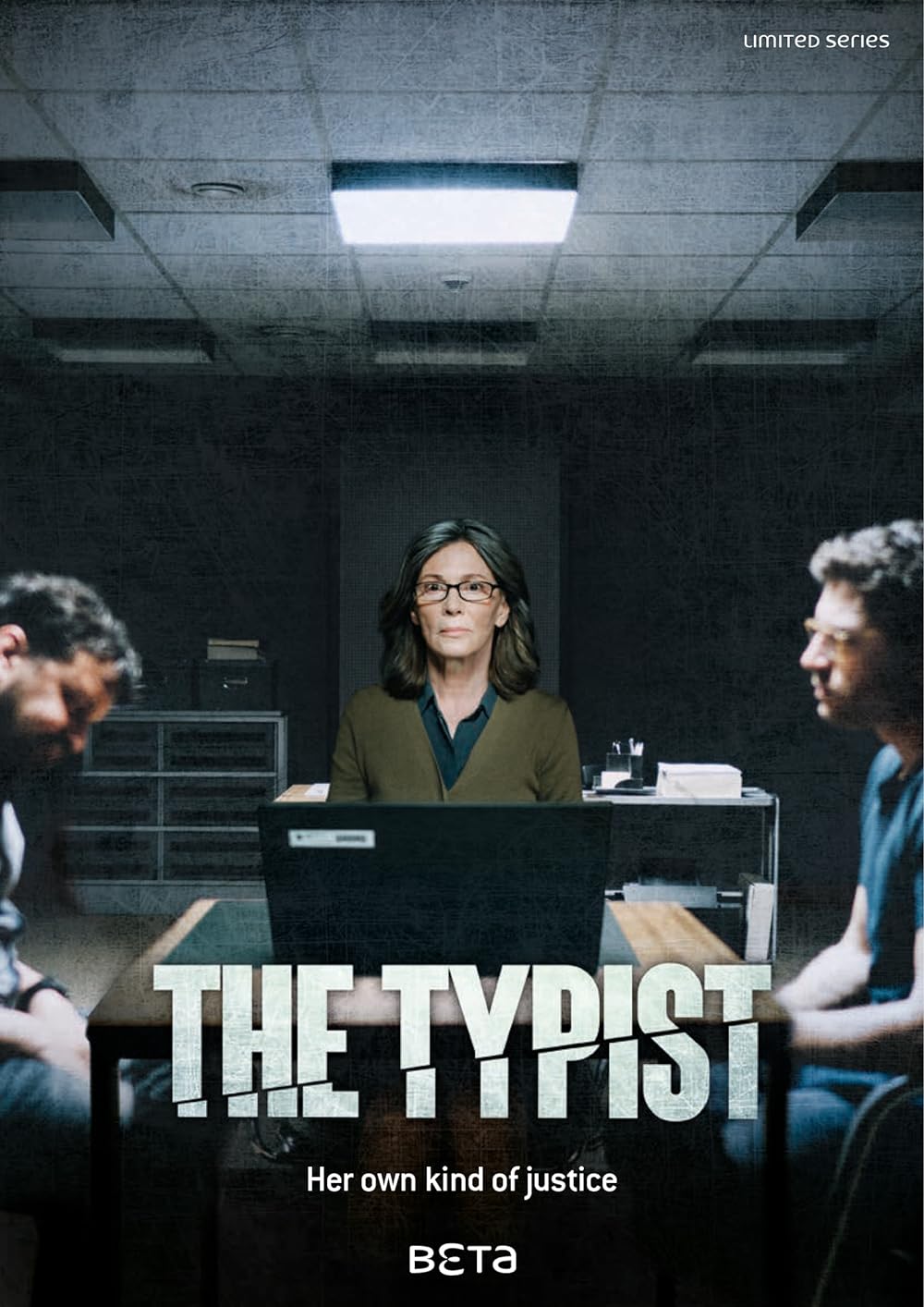 The The