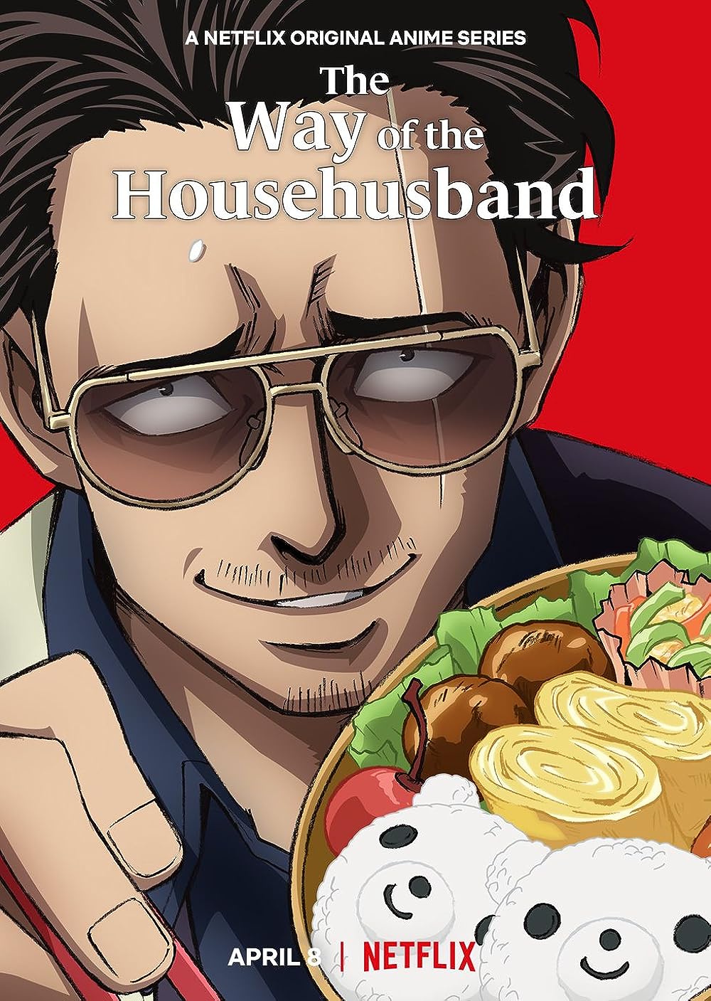 The The