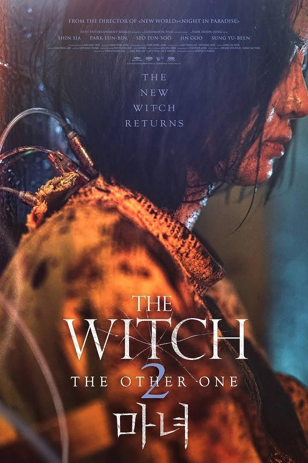 The The