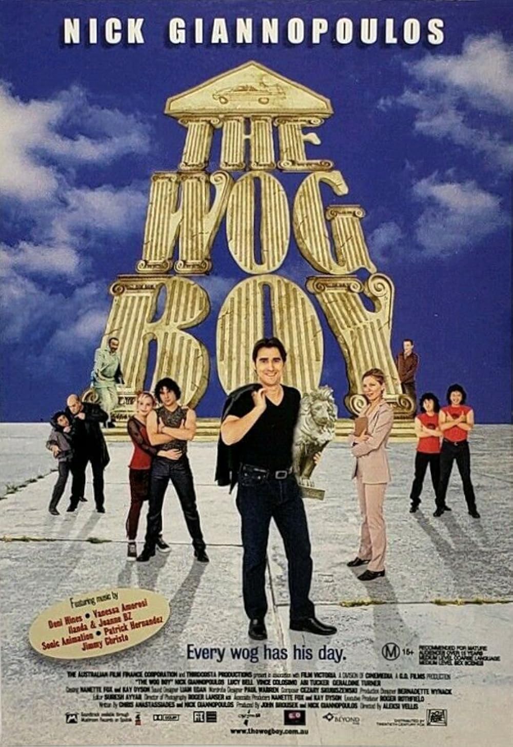 The The