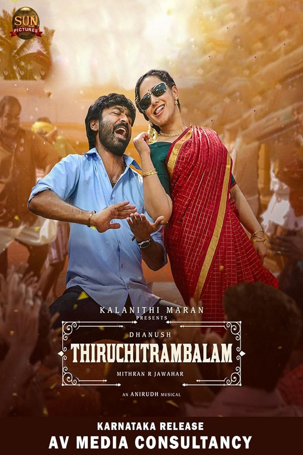 Thiruchitrambalam Thiruchitrambalam