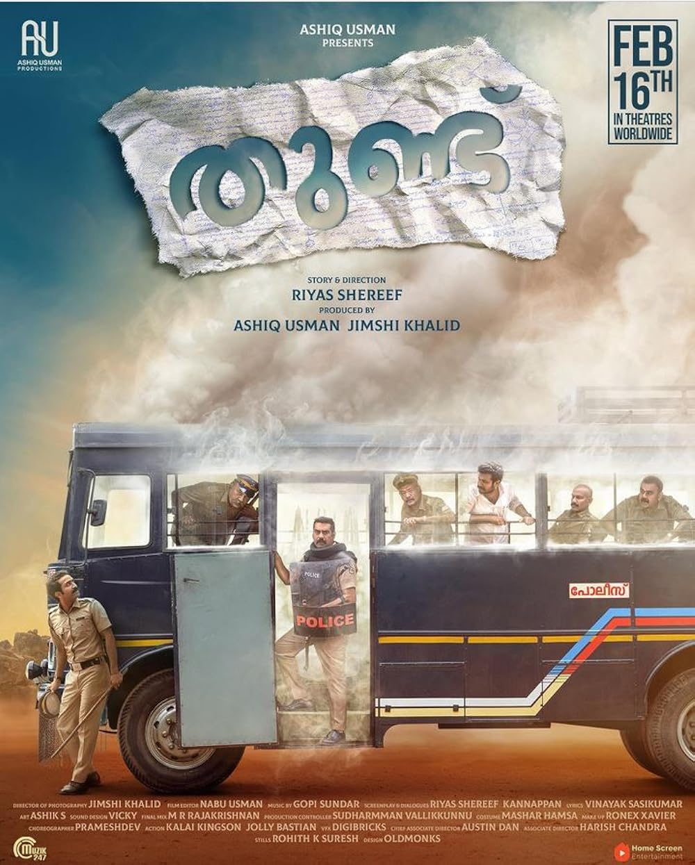 Thundu Thundu
