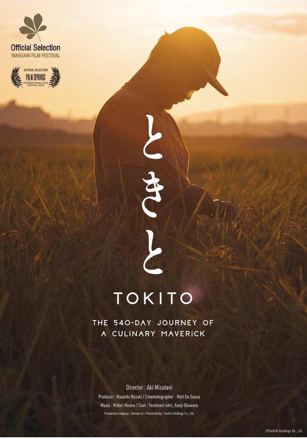 Tokito: Tokito: