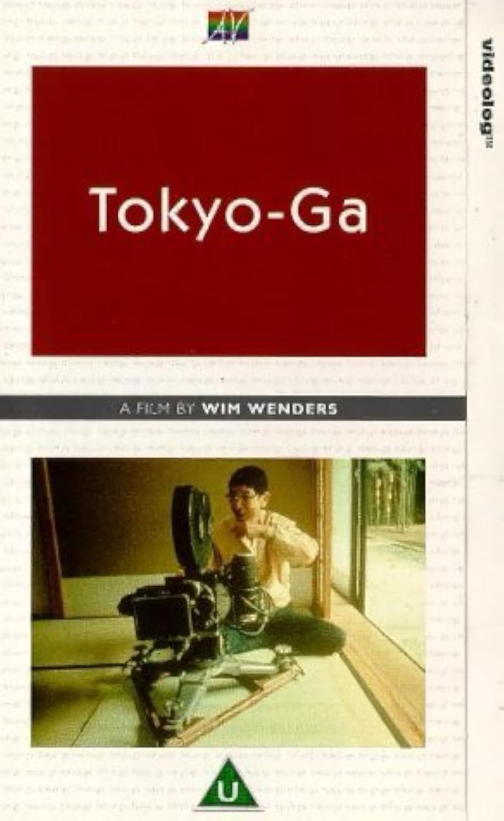 Tokyo-Ga Tokyo-Ga