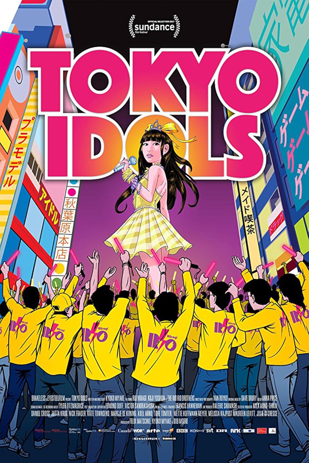 Tokyo Tokyo