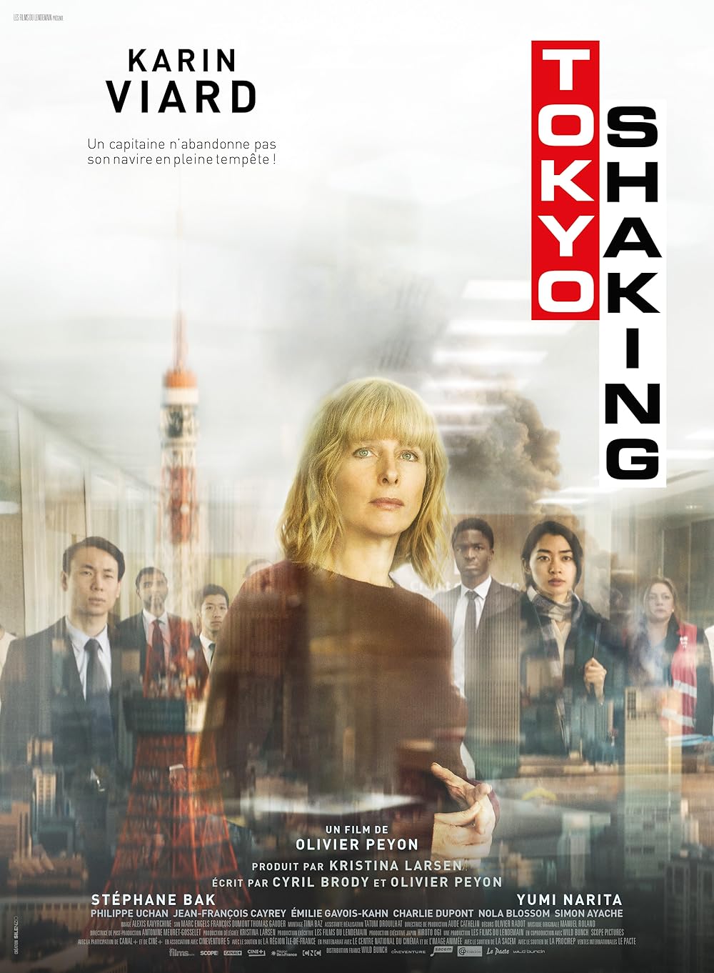 Tokyo Tokyo