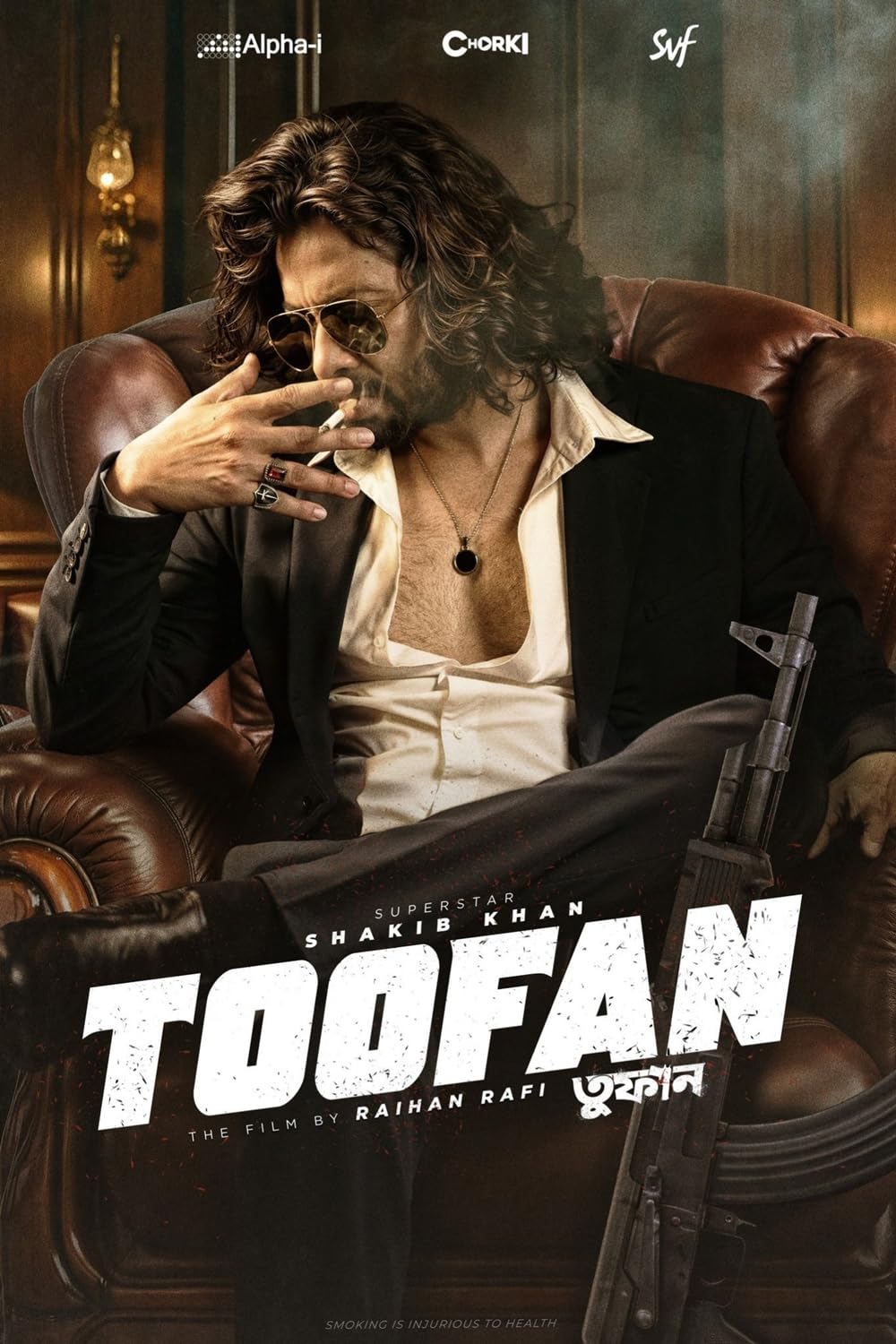 Toofan Toofan