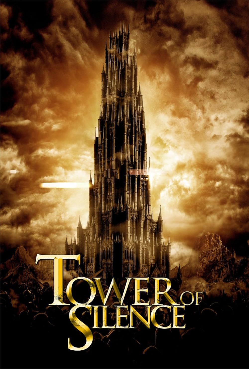 Tower Tower