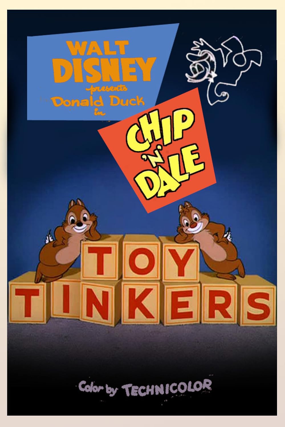 Toy