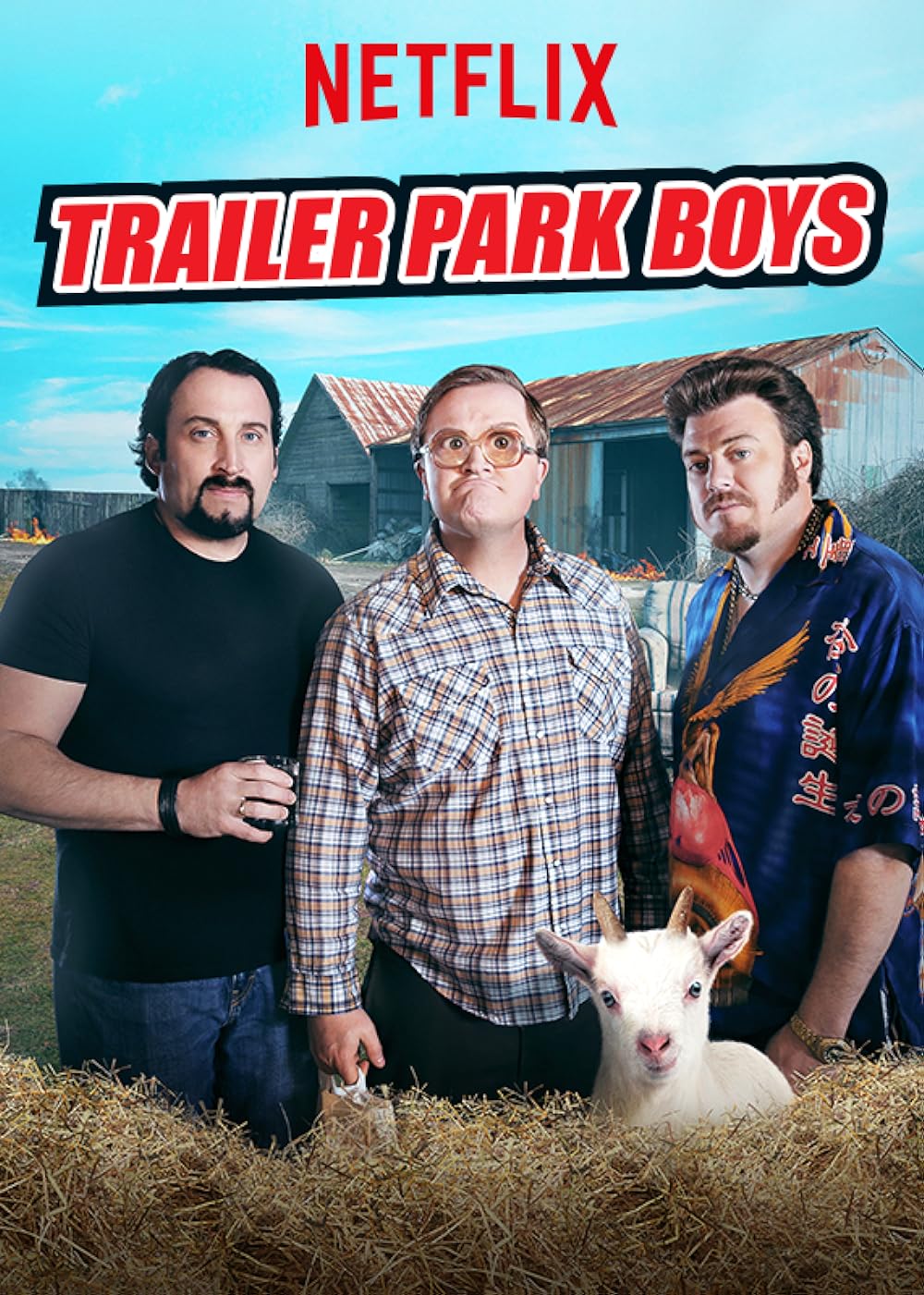 Trailer