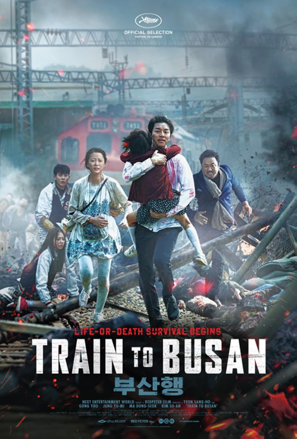 Train Train