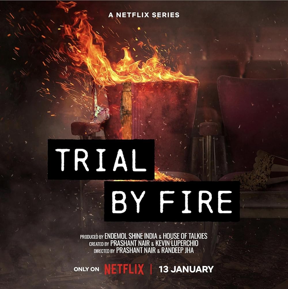 Trial