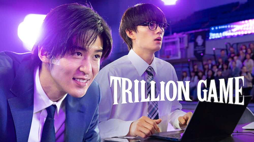 Trillion Trillion