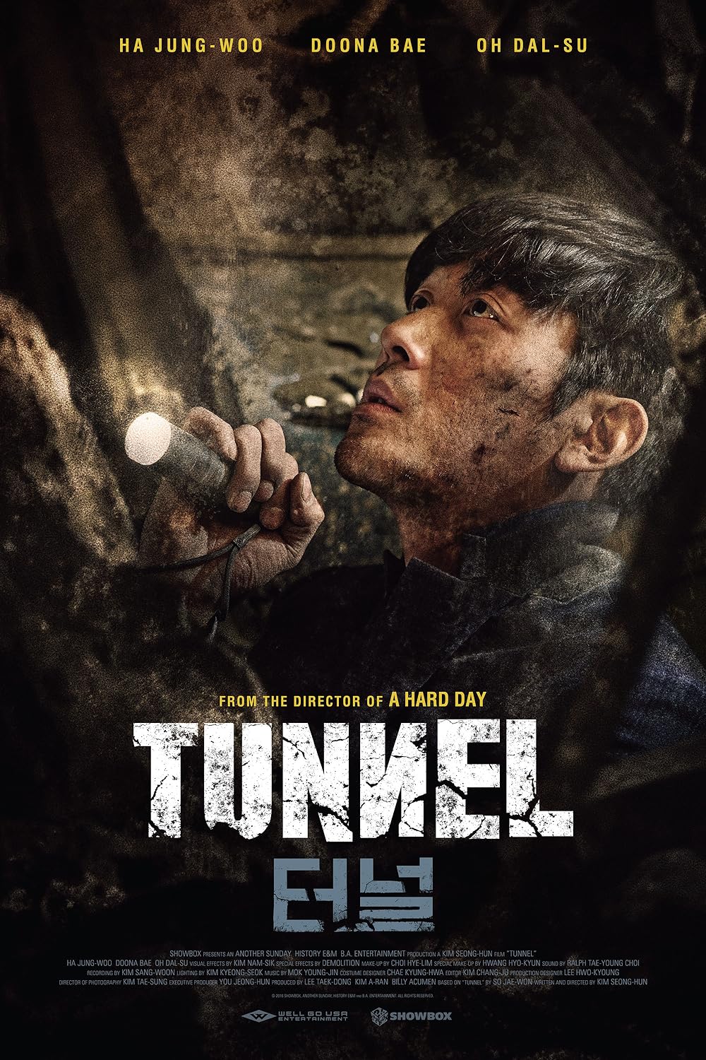 Tunnel Tunnel