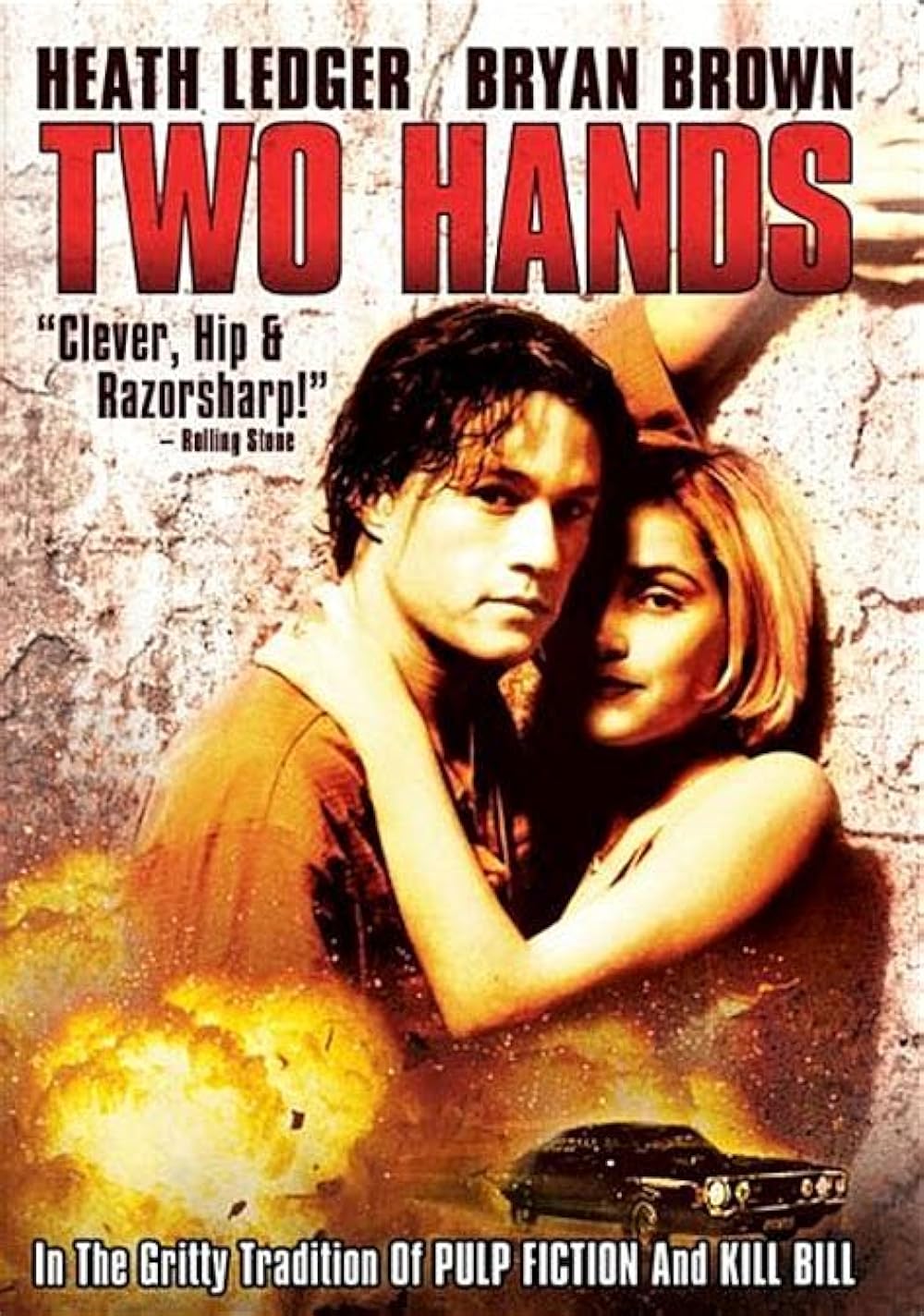 Two Two