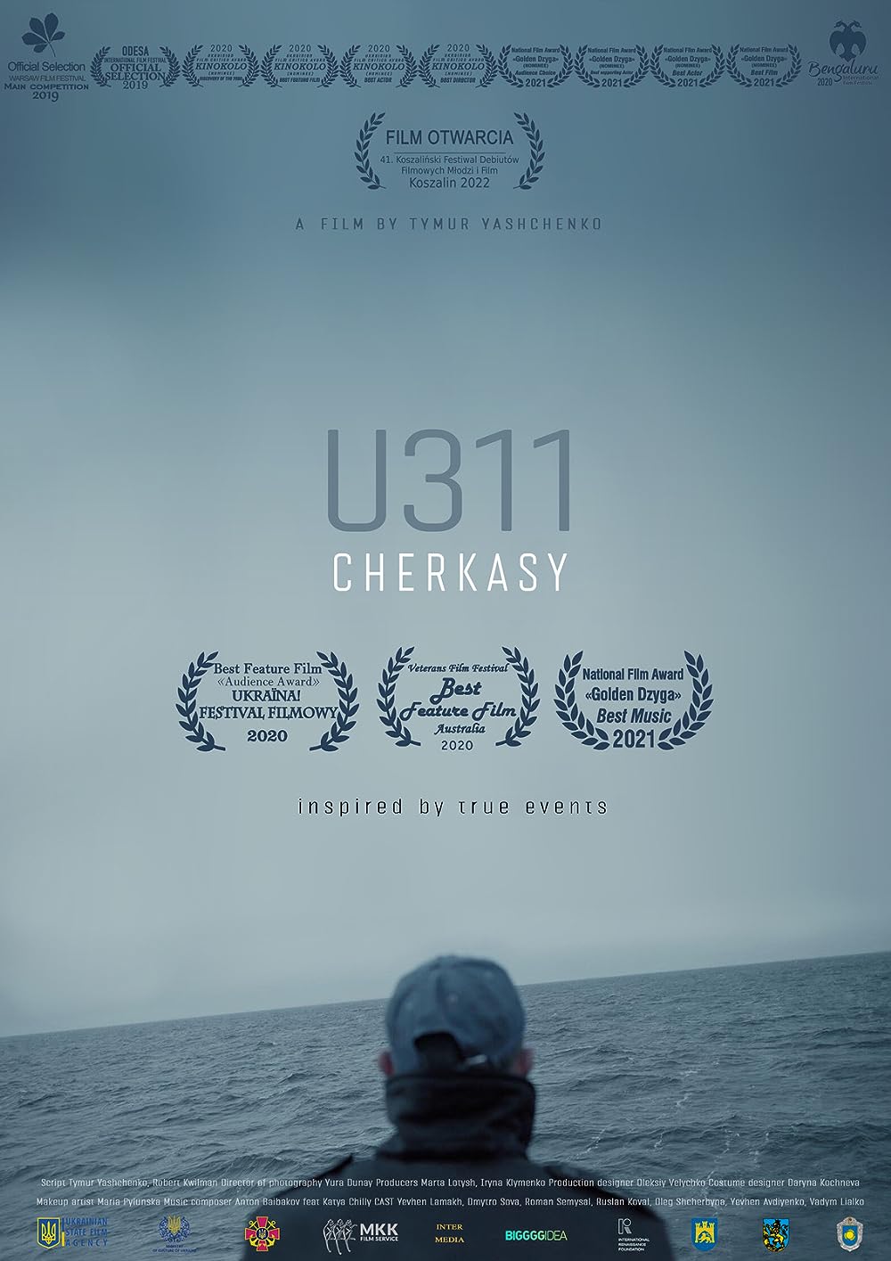U311 U311
