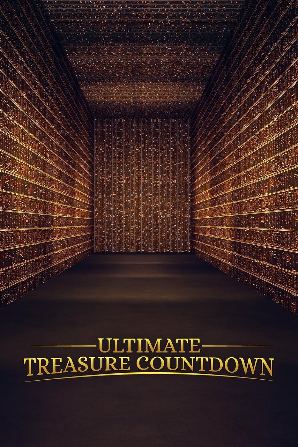 Ultimate