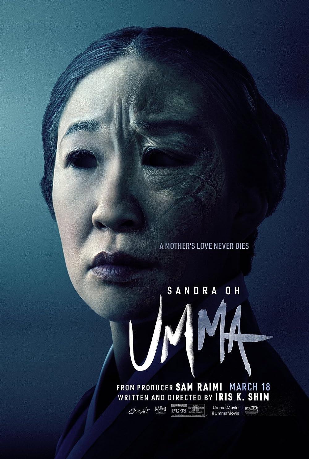 Umma Umma