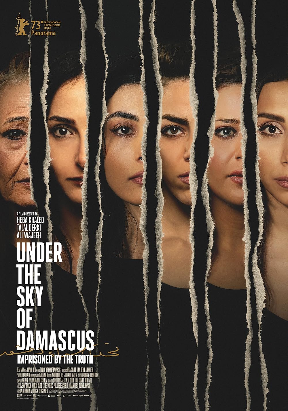 Under Under