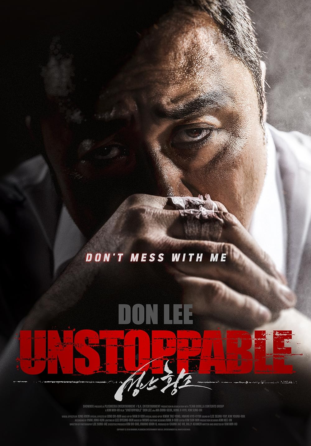 Unstoppable Unstoppable