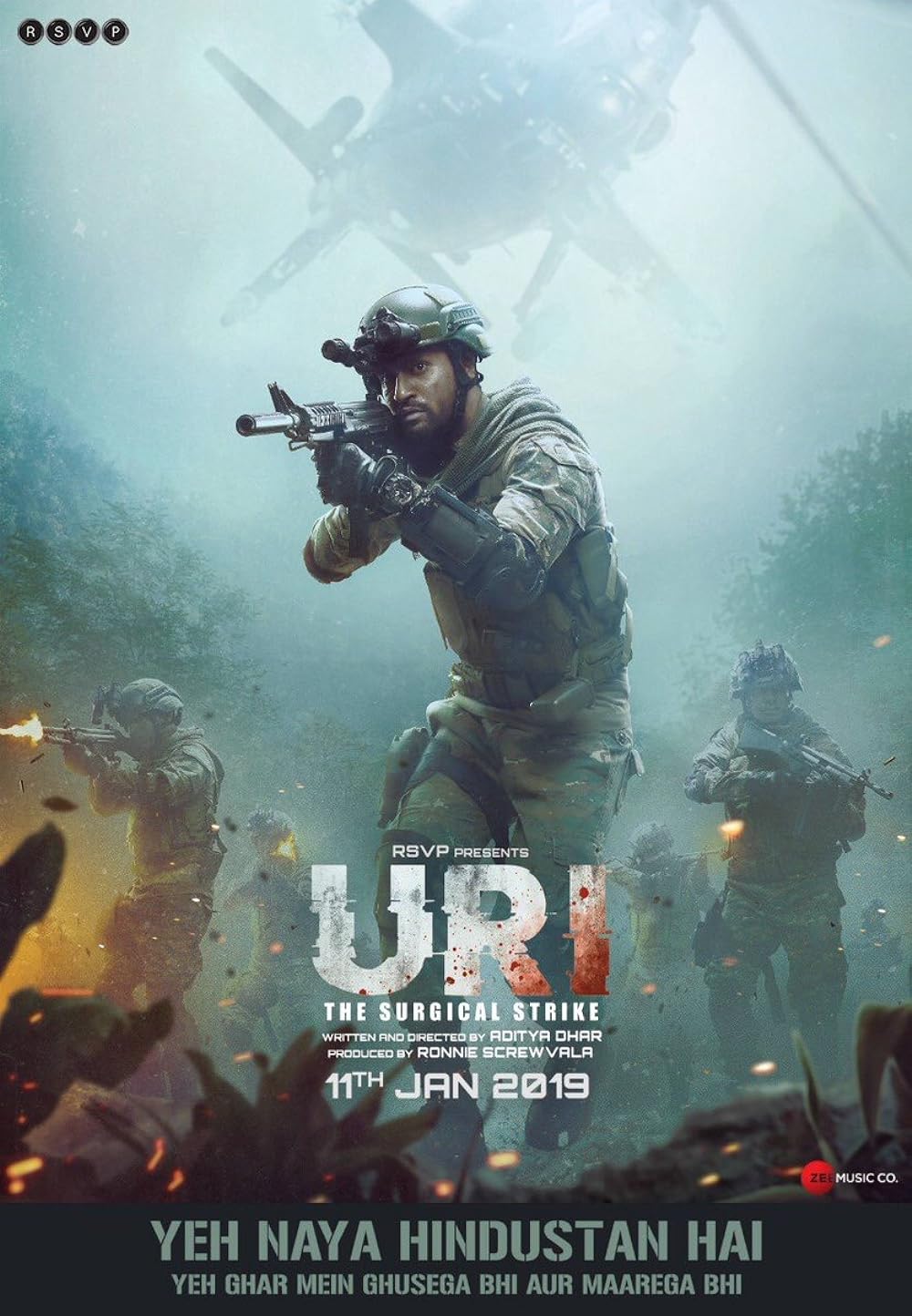 Uri: Uri: