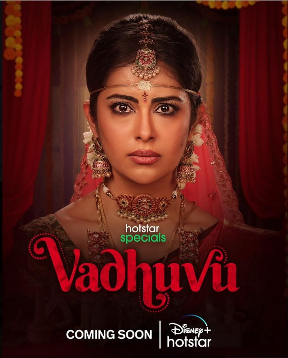 Vadhuvu Vadhuvu