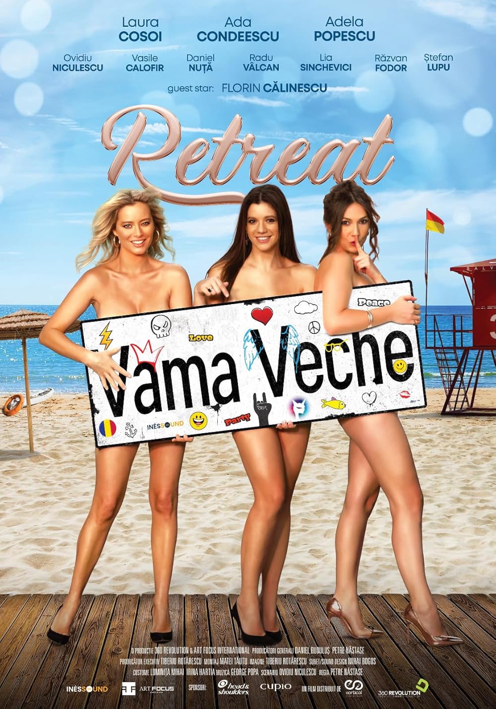 Vama Vama