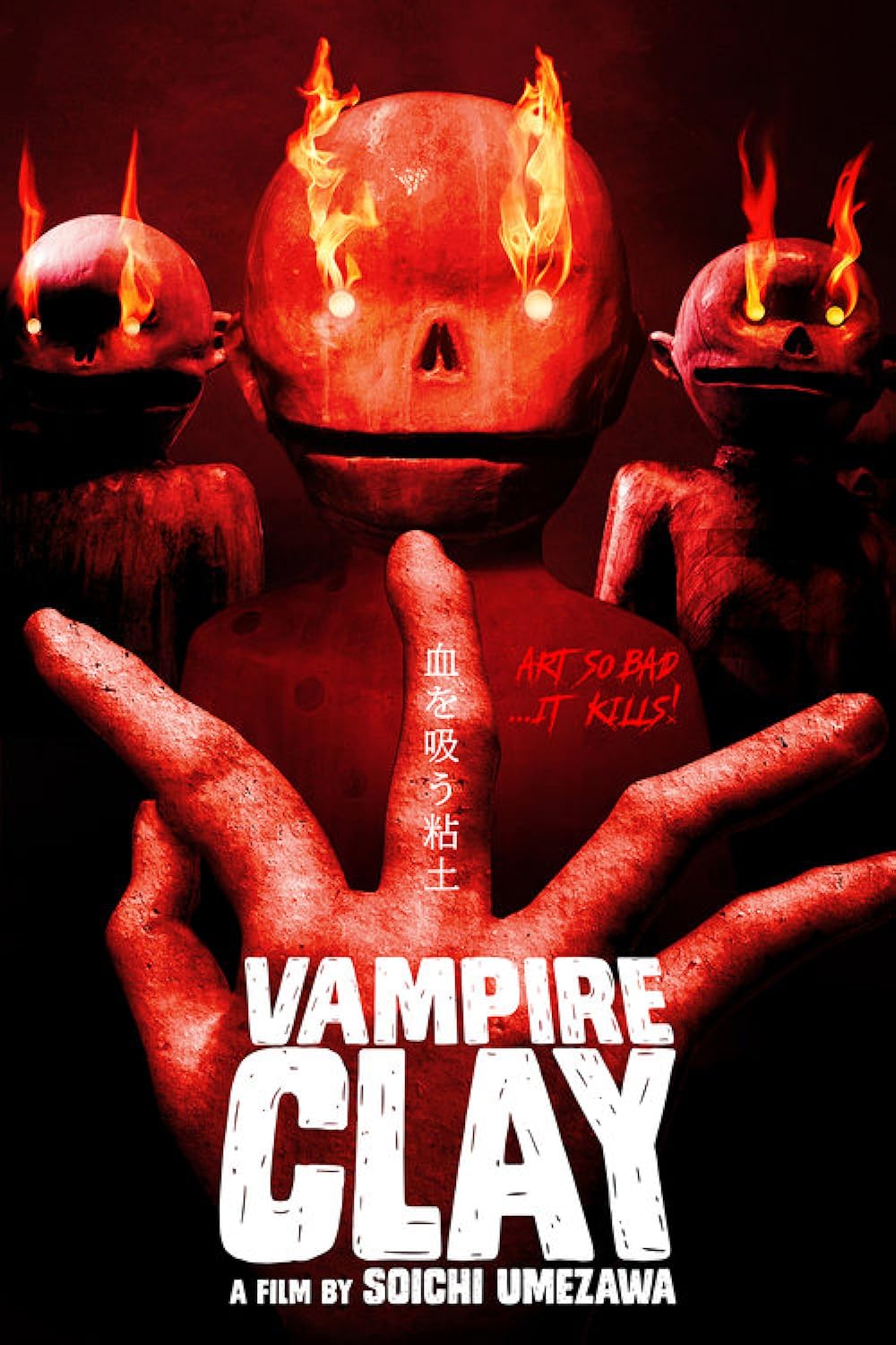Vampire Vampire