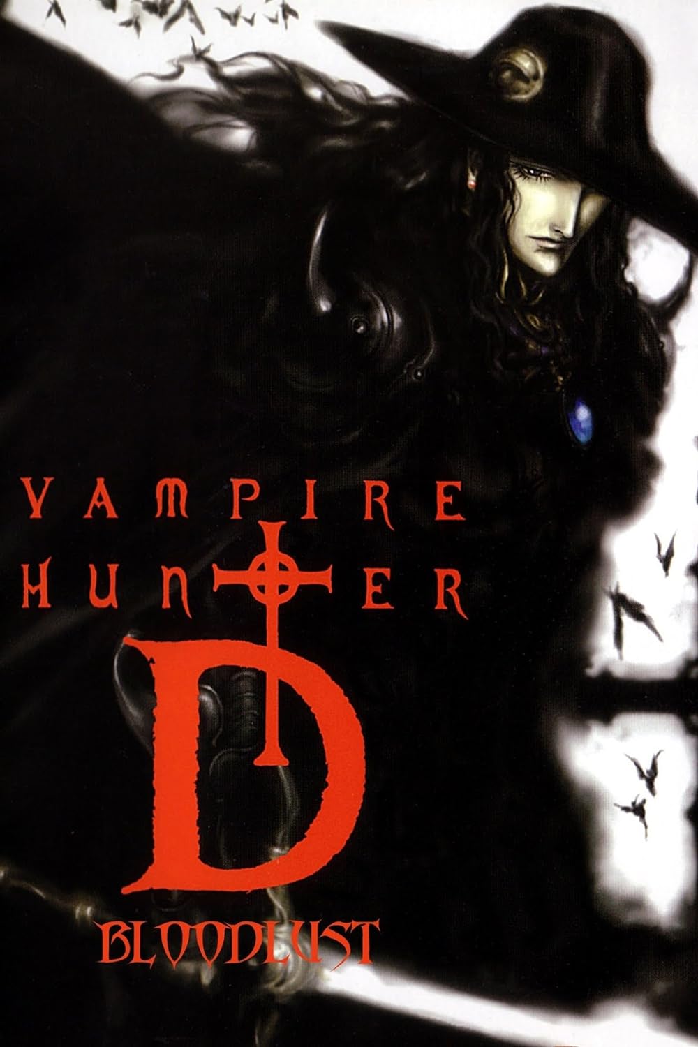 Vampire Vampire
