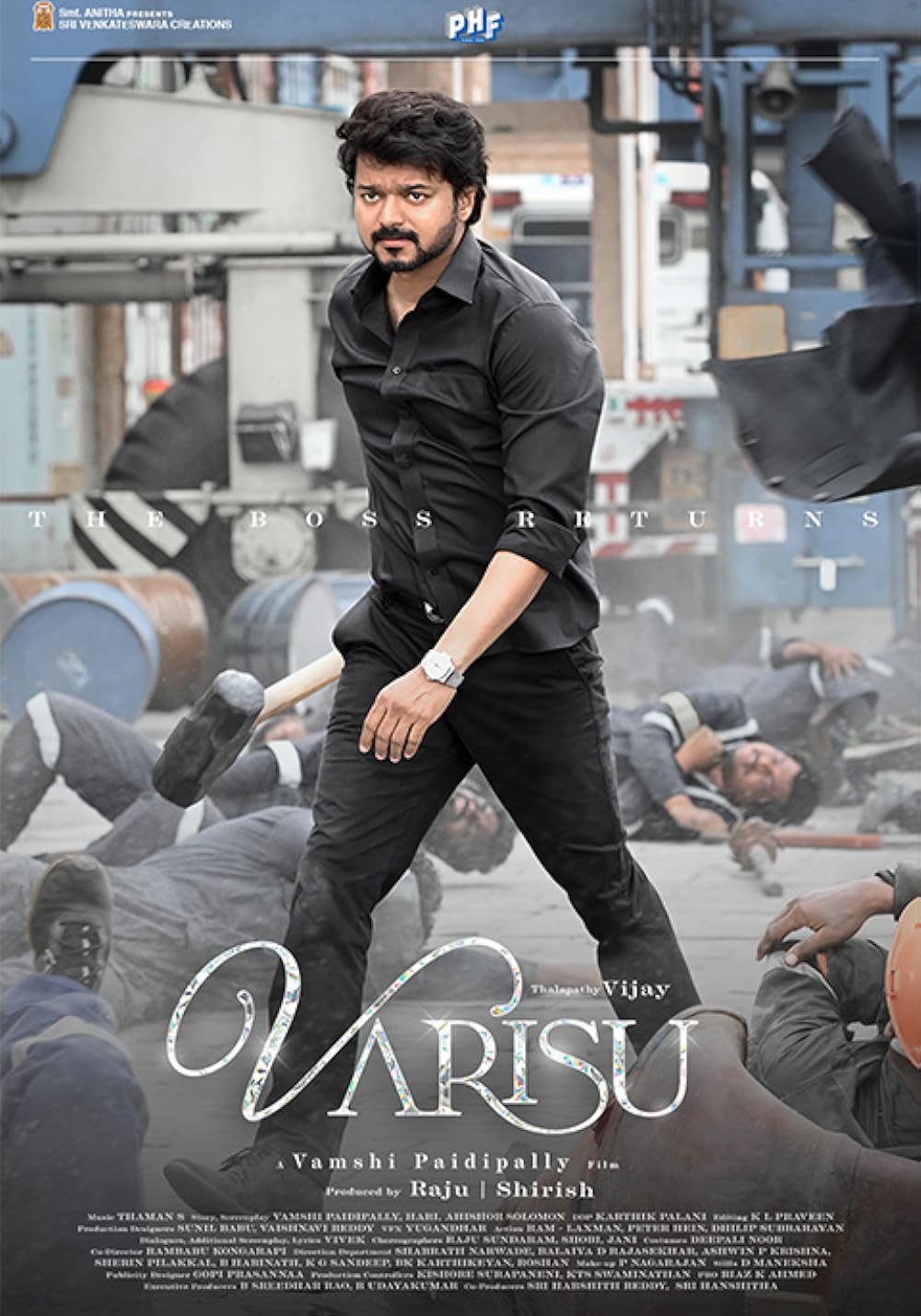 Varisu Varisu