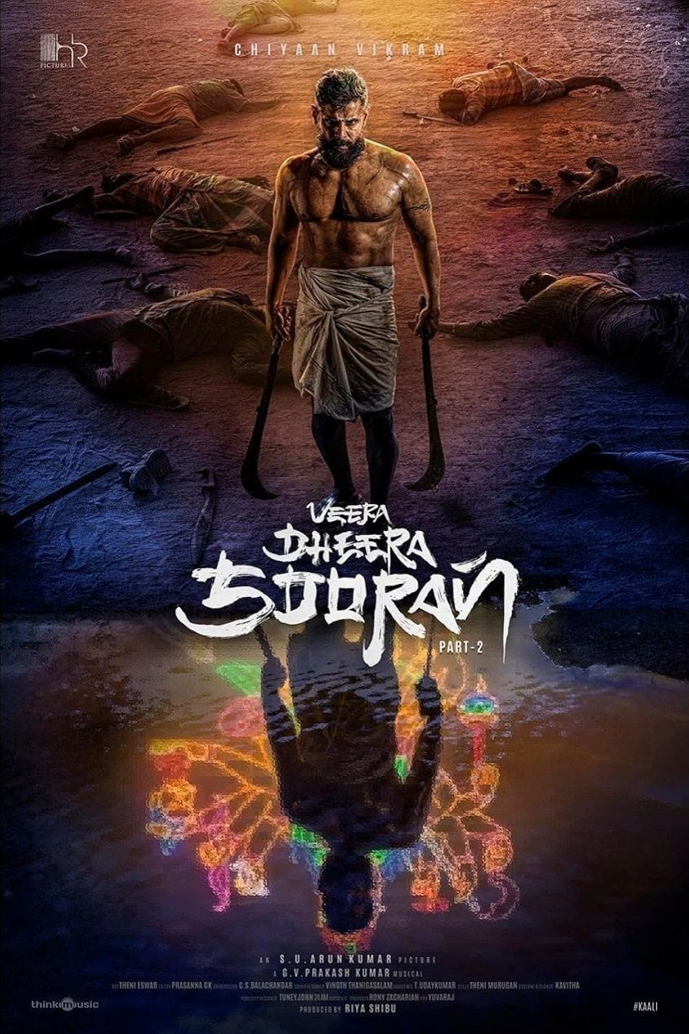 Veera Veera