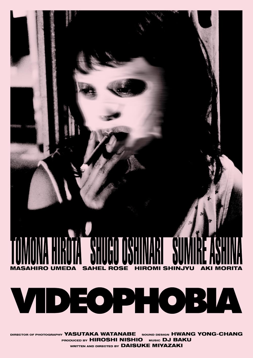 Videophobia Videophobia