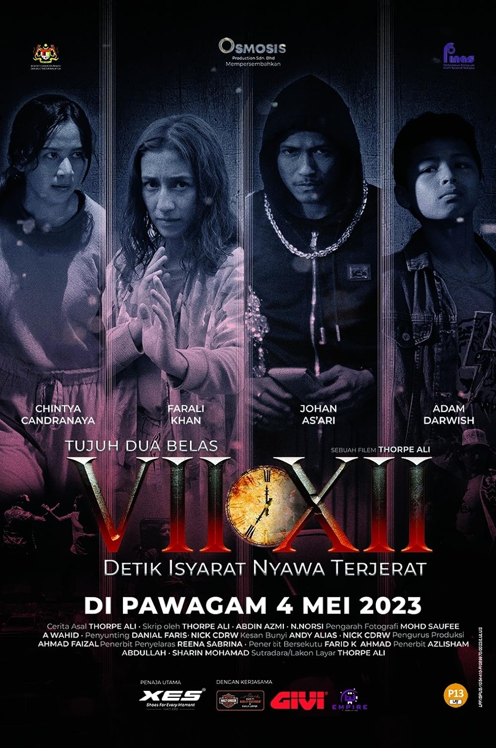 VII VII