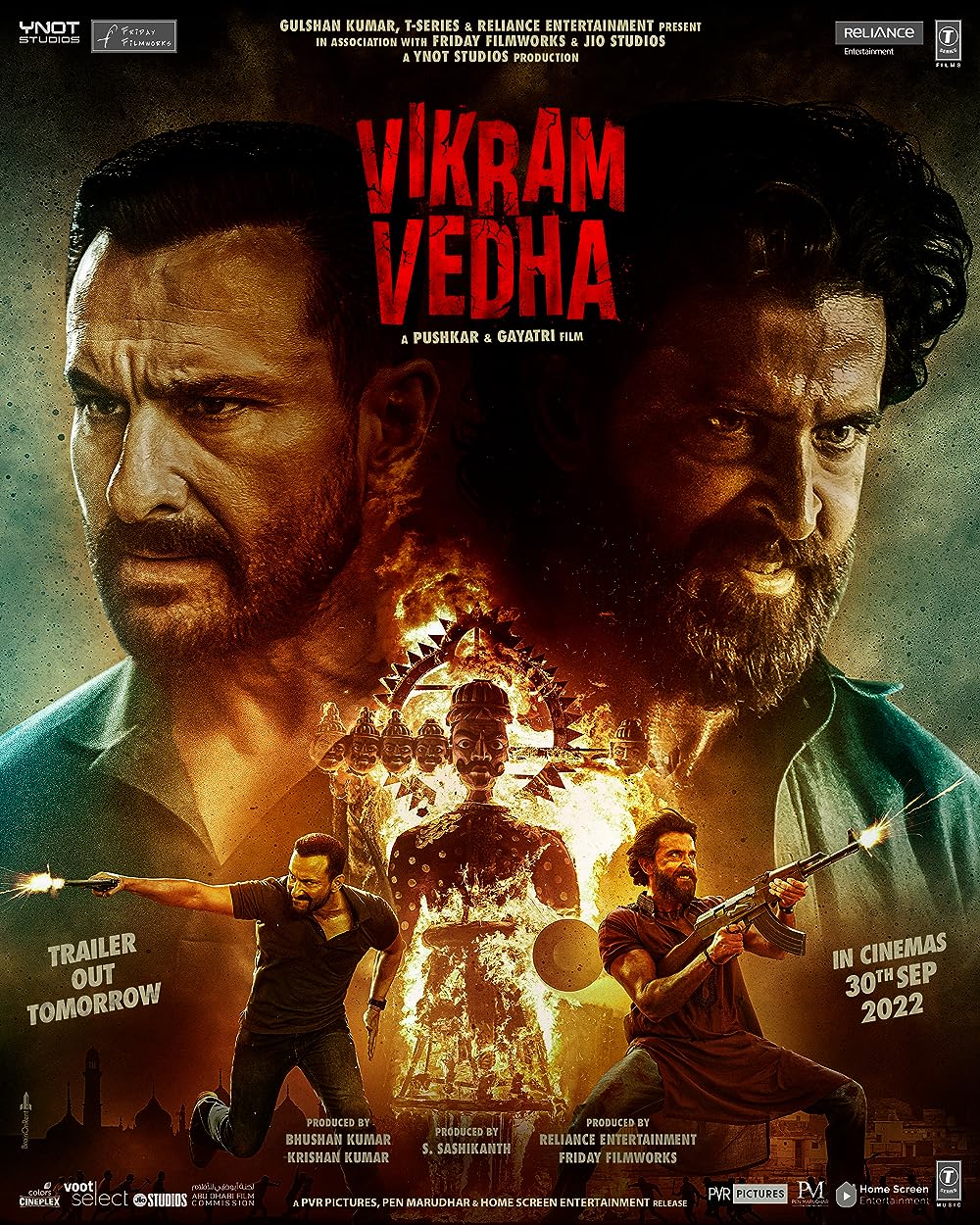 Vikram Vikram