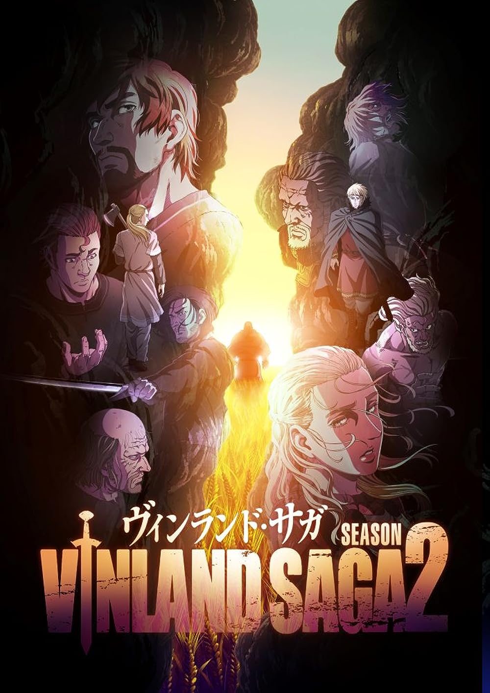 Vinland