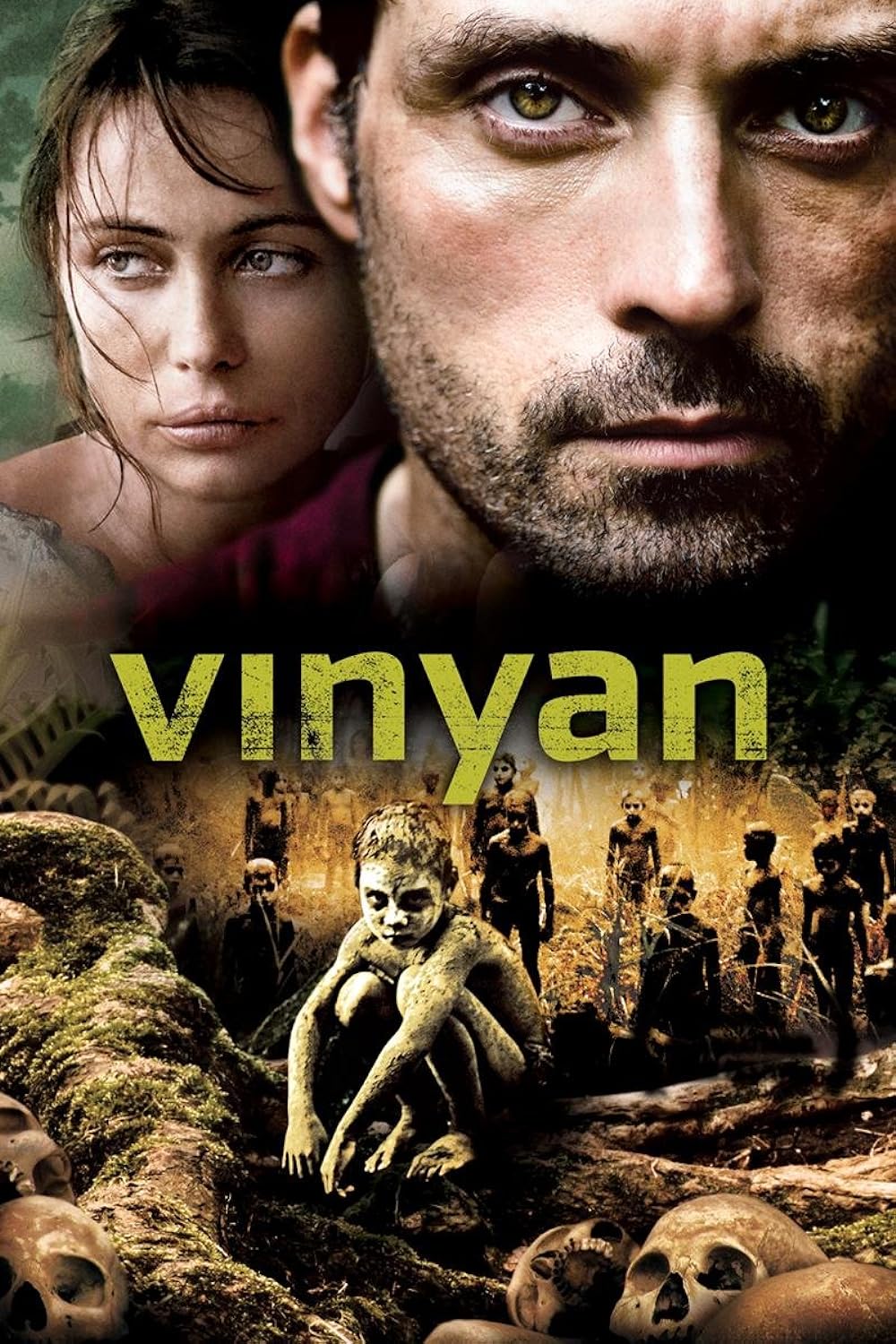 Vinyan Vinyan