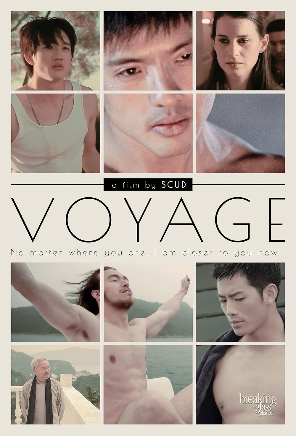 Voyage Voyage