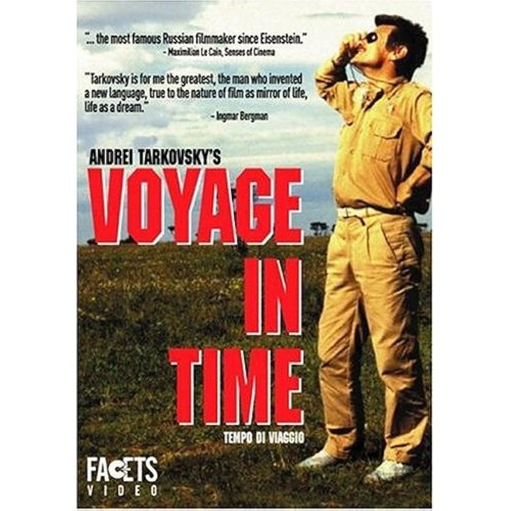 Voyage Voyage