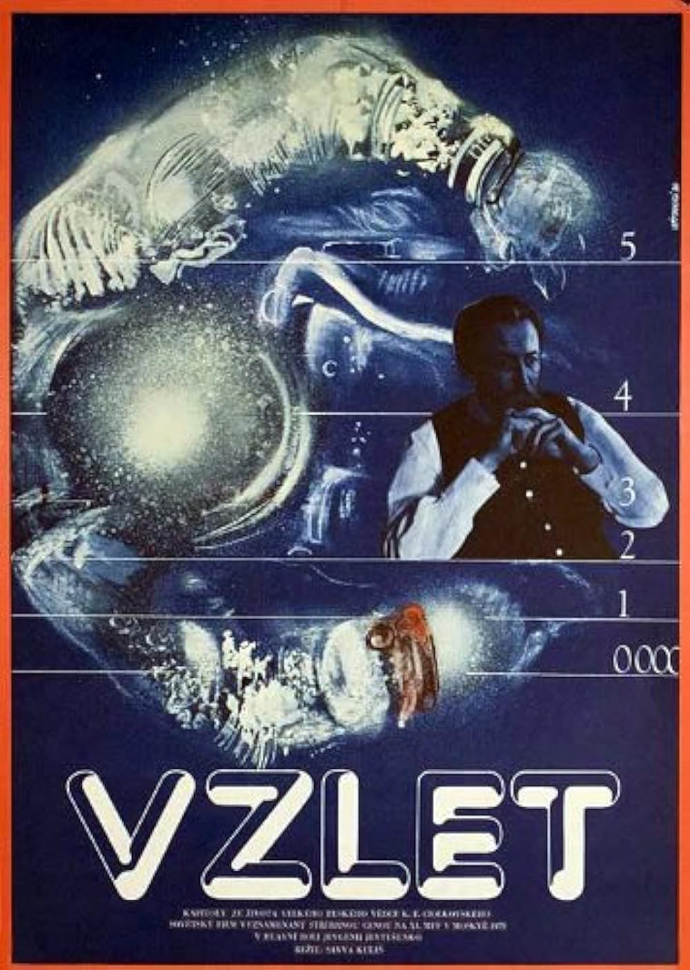 Vzlyot Vzlyot
