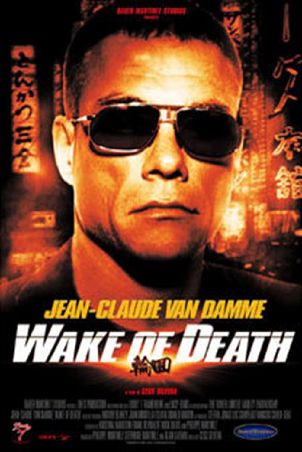 Wake Wake