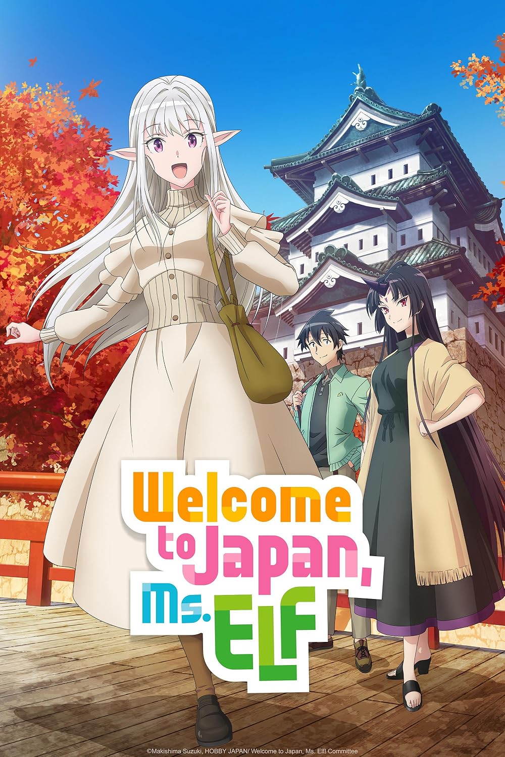 Welcome Welcome