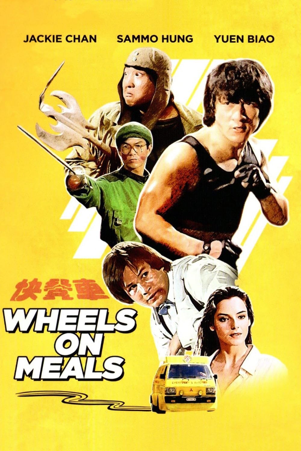 Wheels Wheels