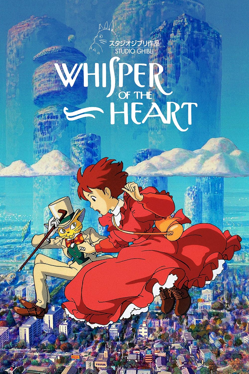 Whisper Whisper