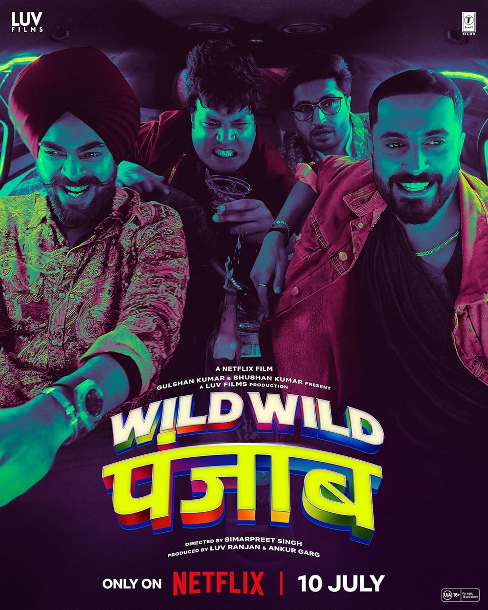 Wild Wild