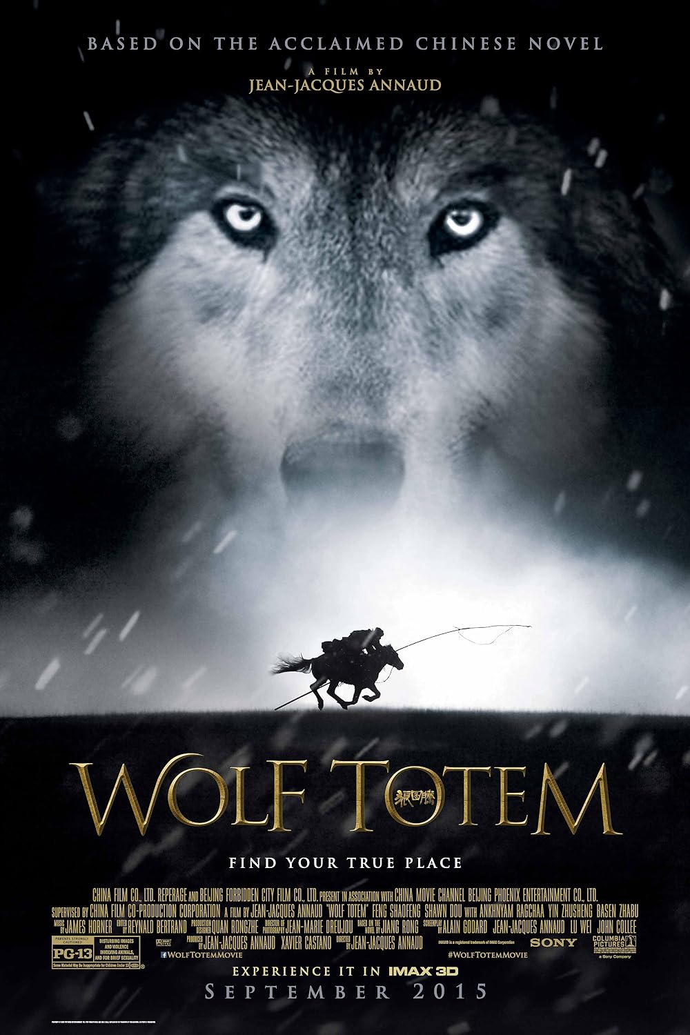 Wolf Wolf