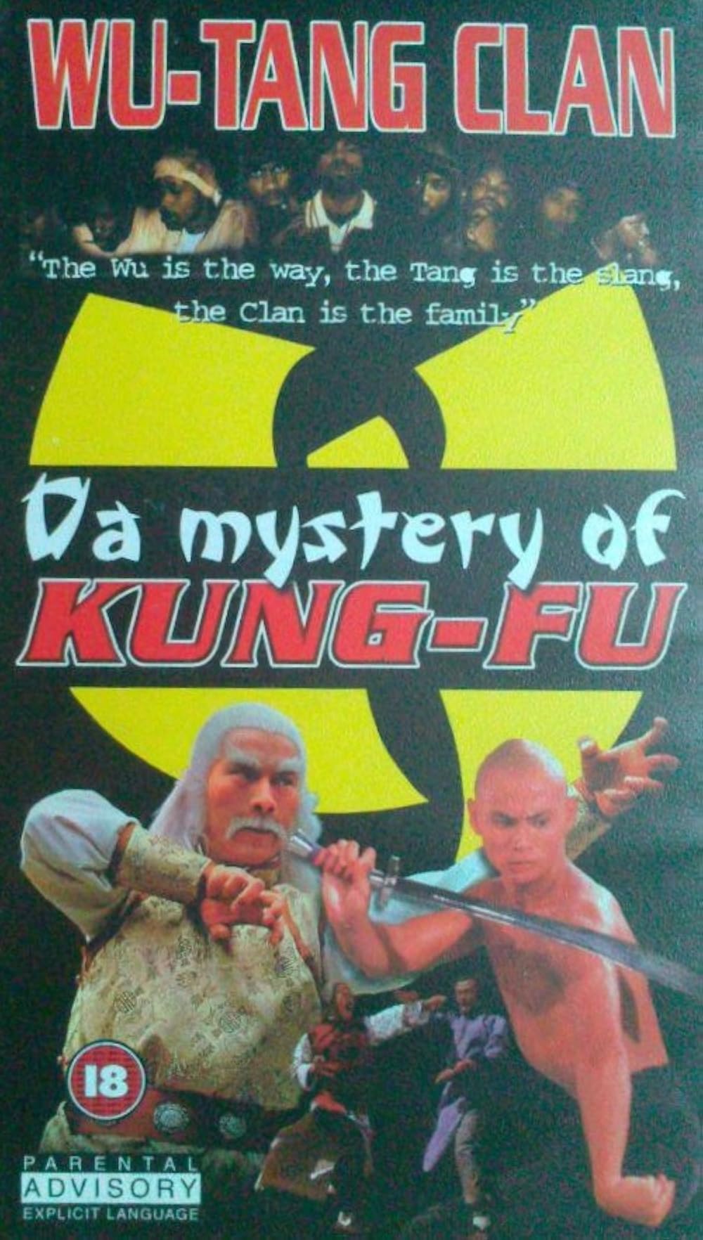 Wu Wu