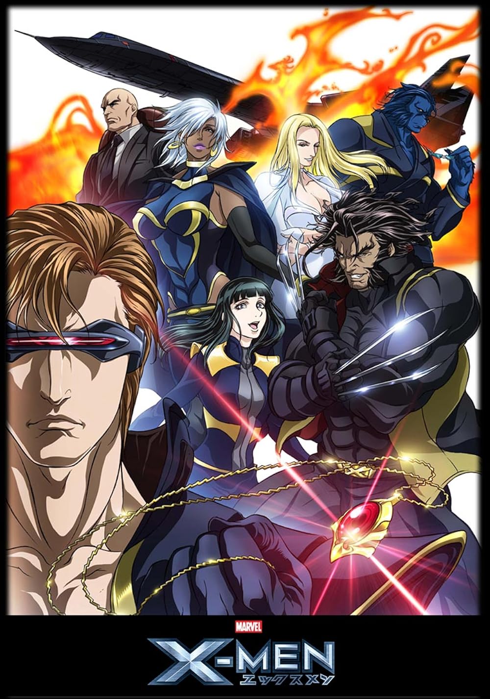 X-Men X-Men