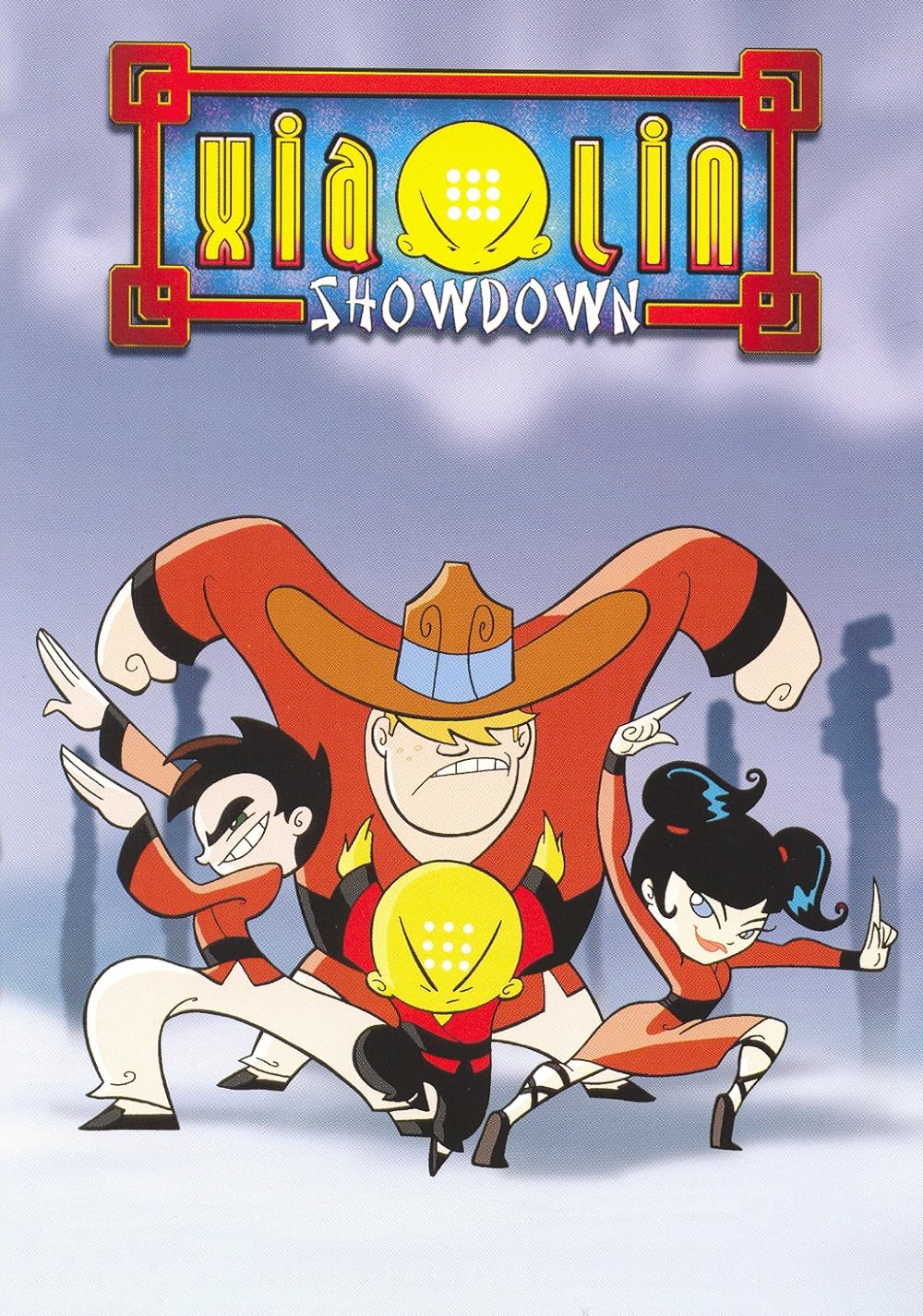 Xiaolin
