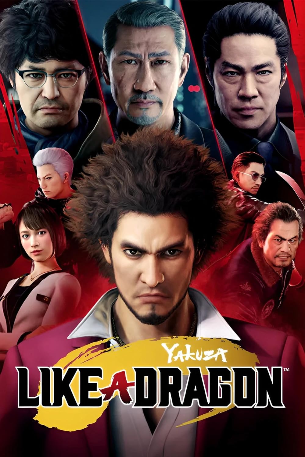 Yakuza: Yakuza: