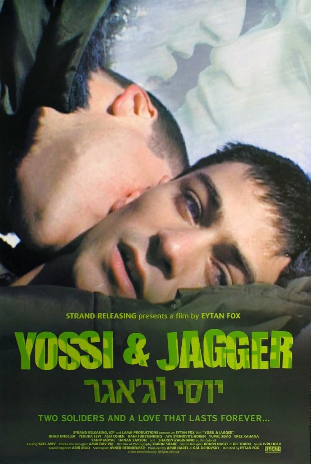 Yossi Yossi